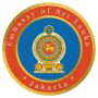 Kedutaan Besar Sri Lanka di Indonesia logo