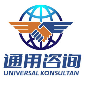 PT Universal Konsultan Indonesia logo